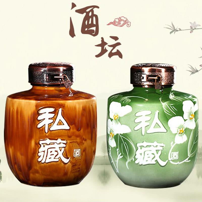 10斤大装景德镇JH-765陶瓷酒坛雕刻私藏酒口瓶酒壶酿坛酒酒具摆件