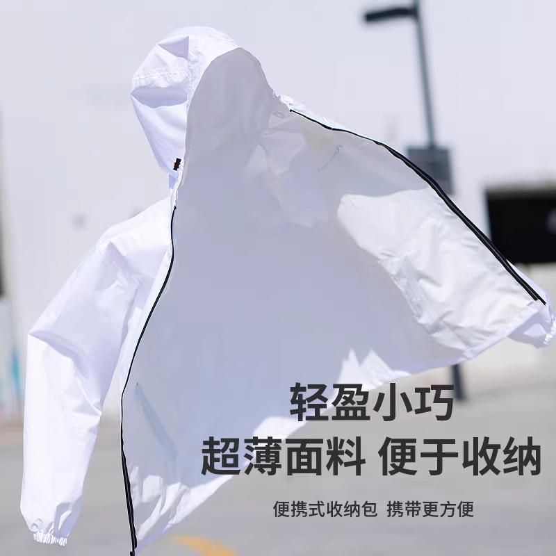 超薄雨衣裤男身女全防暴雨户外透体气轻薄分雨式骑行夏季防晒服