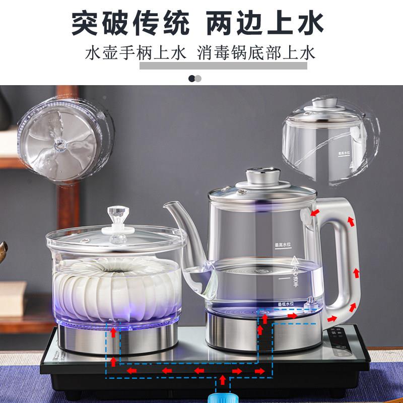 全自动RY-01水台底部双上电热烧水壶泡茶专用快壶嵌入一体式煮煮