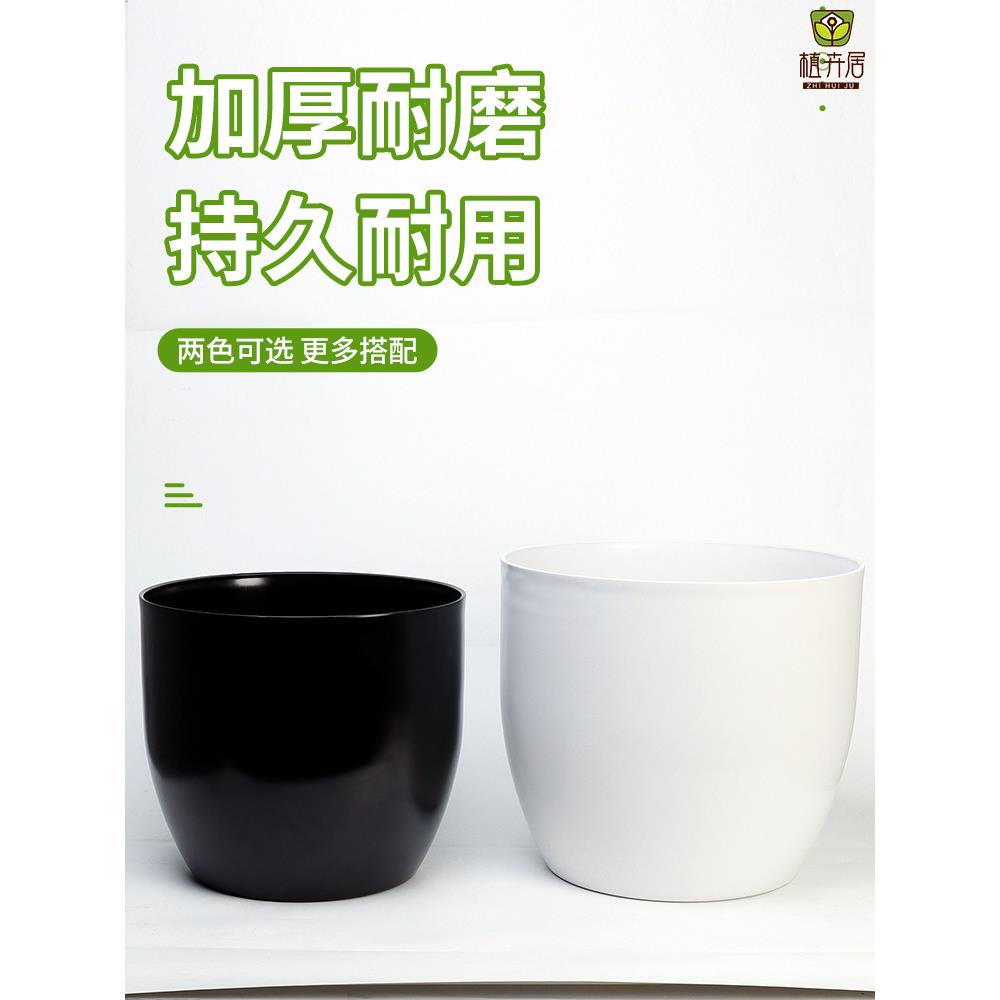 厚彷陶瓷树脂花盆HMY客厅植阳台落地大绿盆栽橡皮树加发财树专花