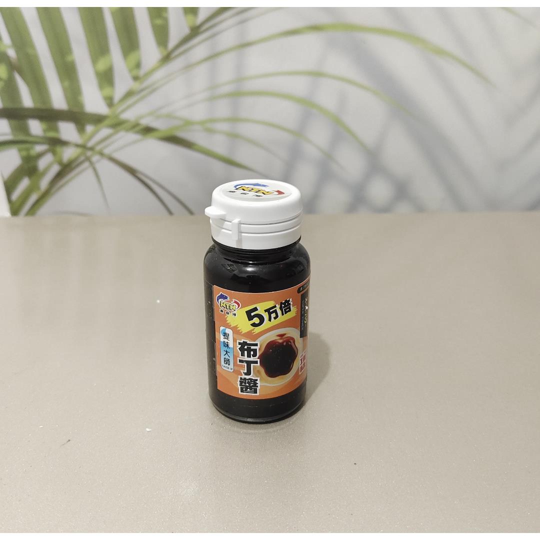 台湾5万倍布丁香精南台湾鱼小药罗非鲫鱼UDS鱼鲤小钓药添加剂诱食