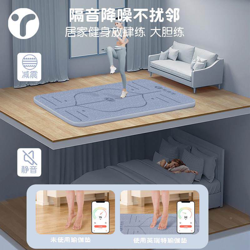 瑜珈垫健身垫家用减震静音加厚垫YRT-YJDL防滑运锻动地跳绳操炼跳