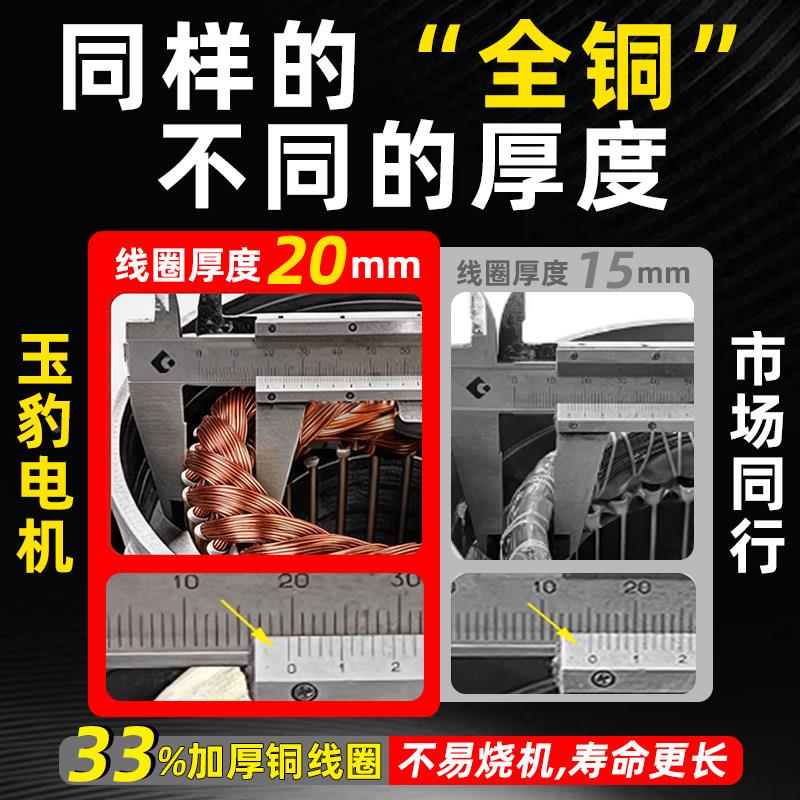 单相电机220V纯线小铜型两相0.5/1.单相异步/1/1.5/2.23W高速异7