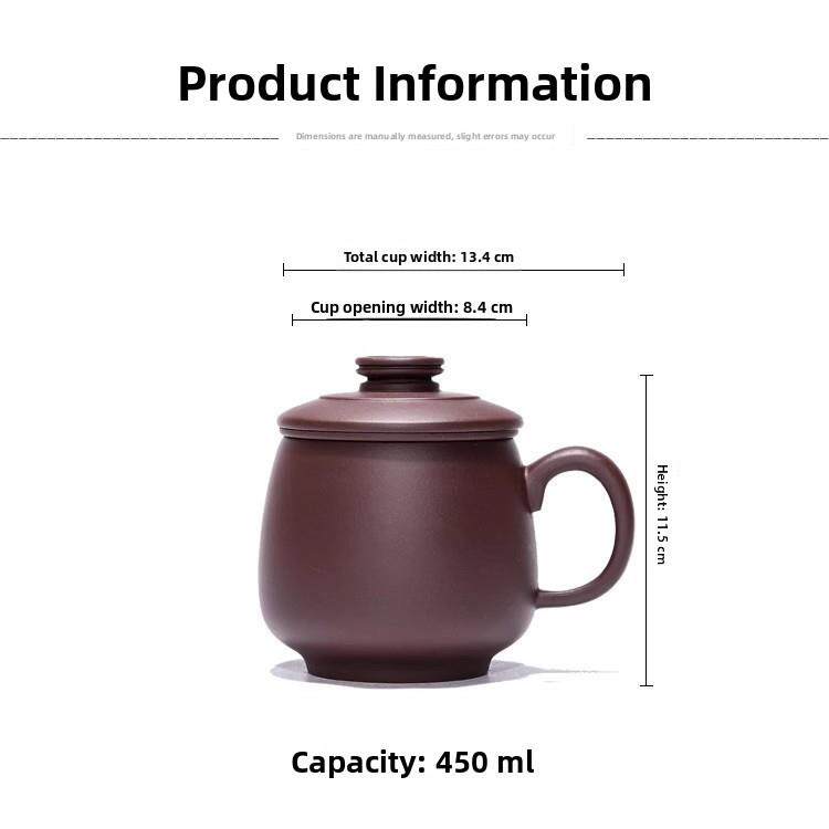 紫砂杯宜办兴 原三矿紫泥手工带盖过滤内胆套CJS件 公茶具茶水分