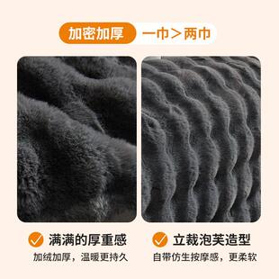 兔毛绒发垫沙加厚2025款保暖沙发盖布冬巾冬季FNQ-01沙发坐垫套新