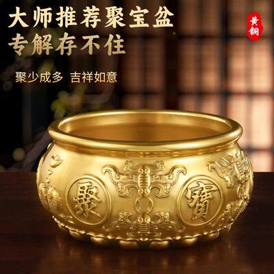 貔貅招财摆件对公母纯黄铜旺MBH财皮丘貔犰一铜客厅店铺公室聚办