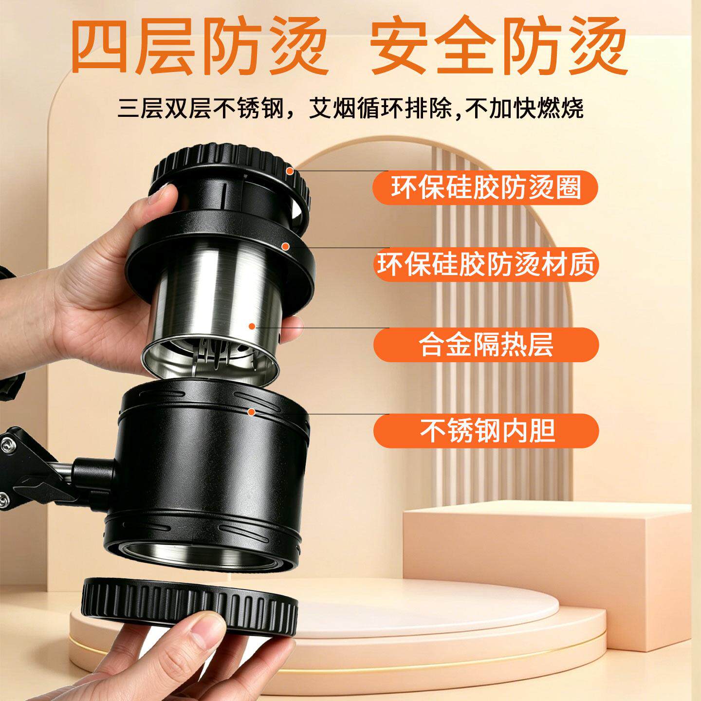 艾灸支撑架 艾灸仪器一款体机烟新 用立式悬灸排烟家排烟艾灸艾灸