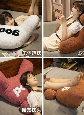靠枕床头靠垫头软包背垫床抱上看书护腰枕办HMQ-YStd公室座靠椅腰
