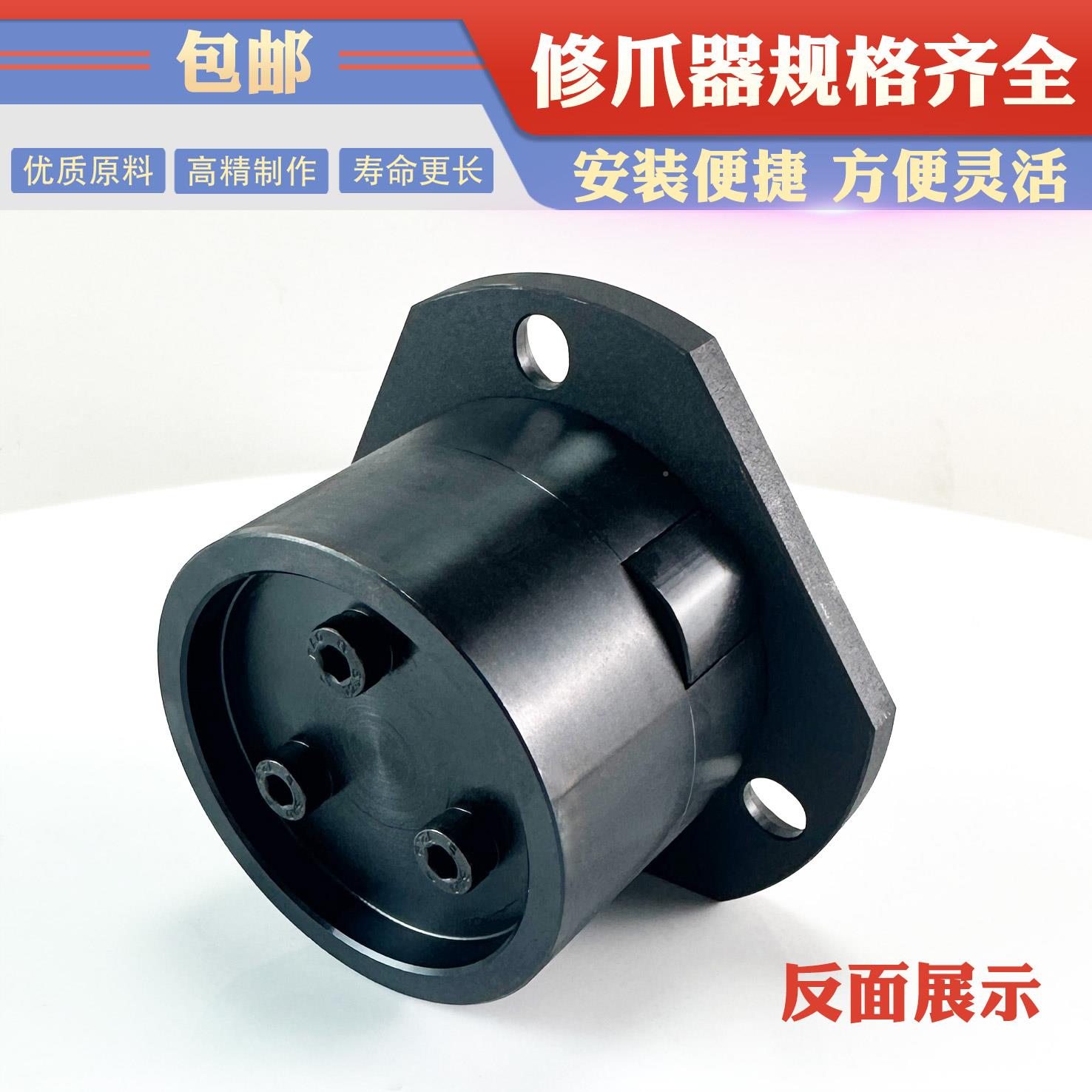 6寸8寸10新款高爪精度液压卡软盘修爪器6寸8寸0寸大孔三爪卡盘卡