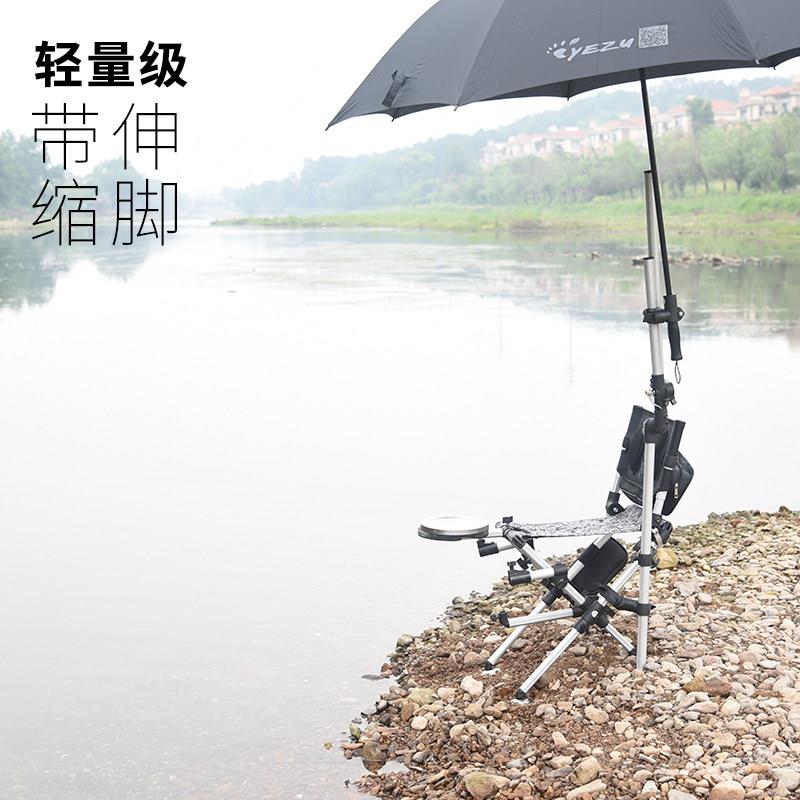 马功全地形多能野钓脚小型折叠台钓椅钓凳扎可携PJ201909式轻便钓