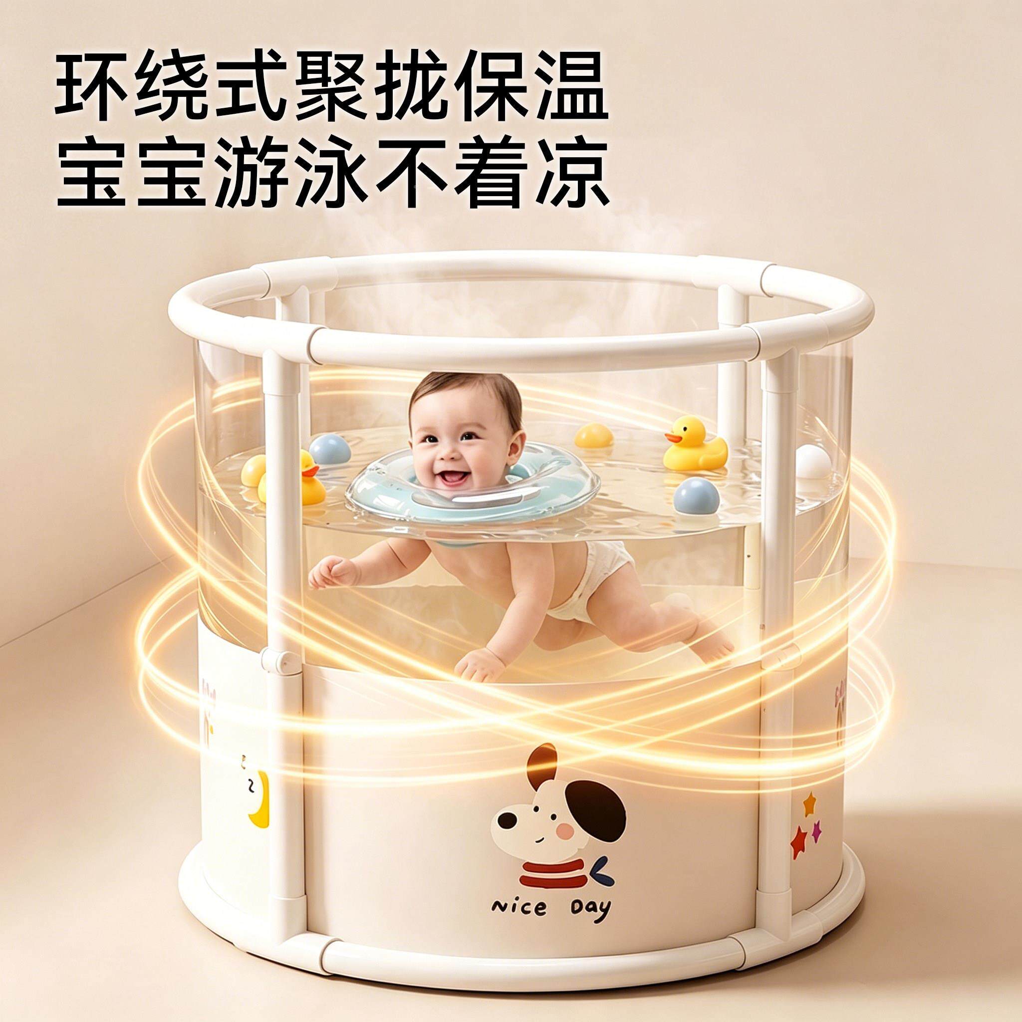 洁莱婴儿桶游桶家用新生儿童浴宝宝洗澡桶家用大号7170 C 0泳折叠
