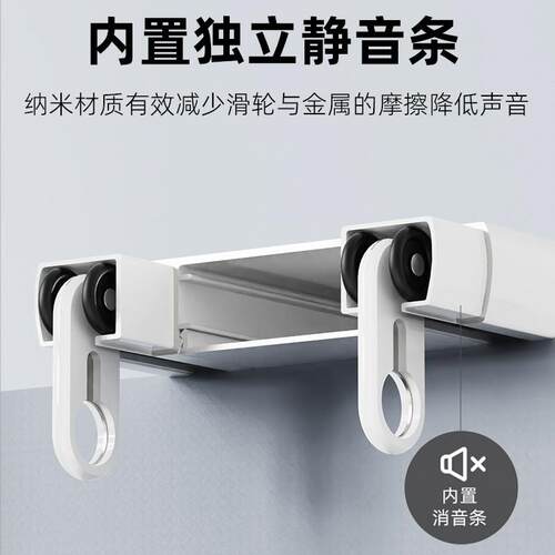 窗帘轨道金静音轨滑轨窗p9*210帘盒铝双层合滑道隐形窗双帘杆滑轮