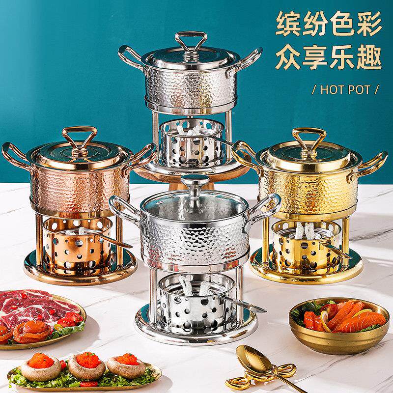 单人小火锅一人一锅酒精炉子小锅酒店商用自助海鲜单人食一人一锅