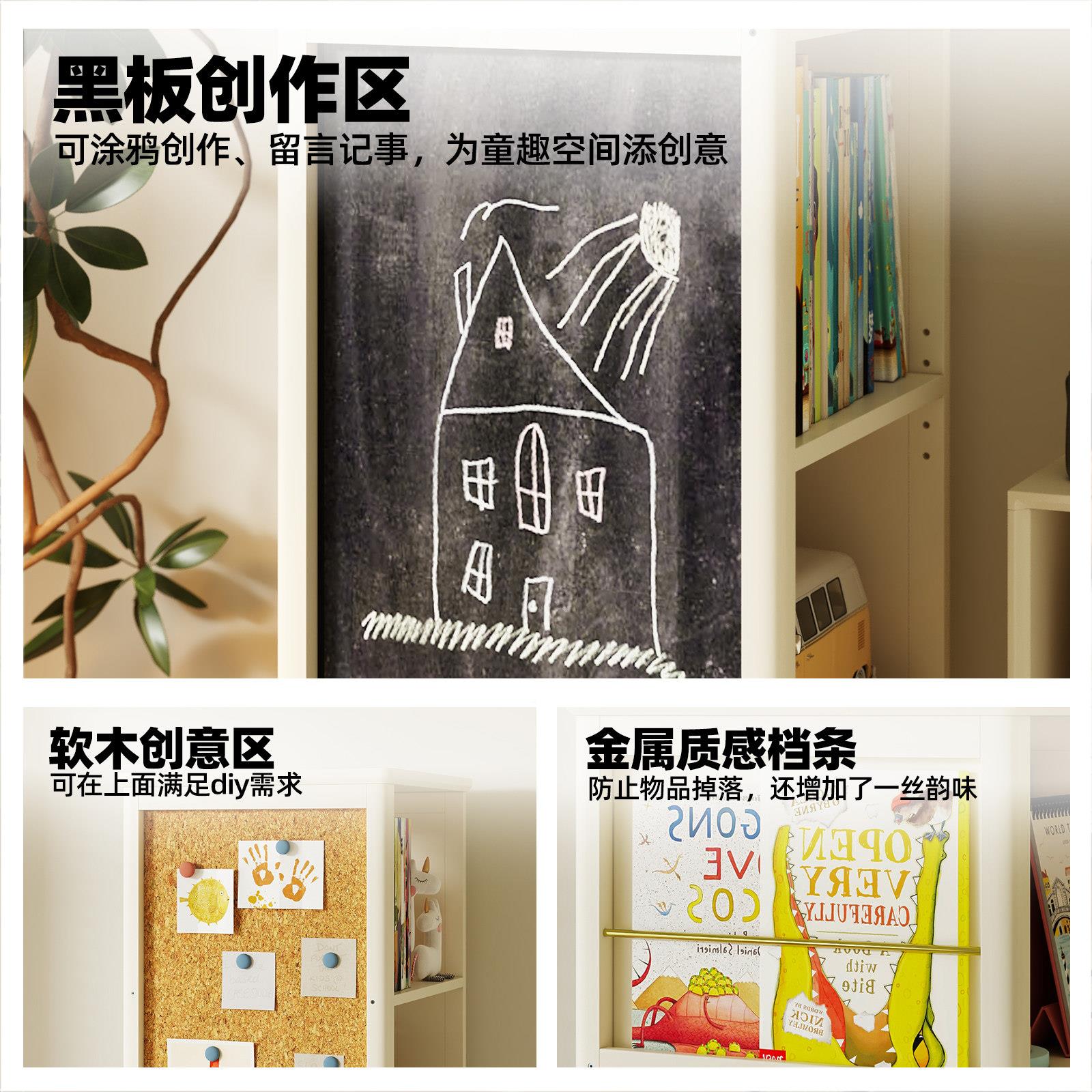 儿童旋书转书能架桌旁多层收纳储物柜客厅儿童房多功实木学书习柜