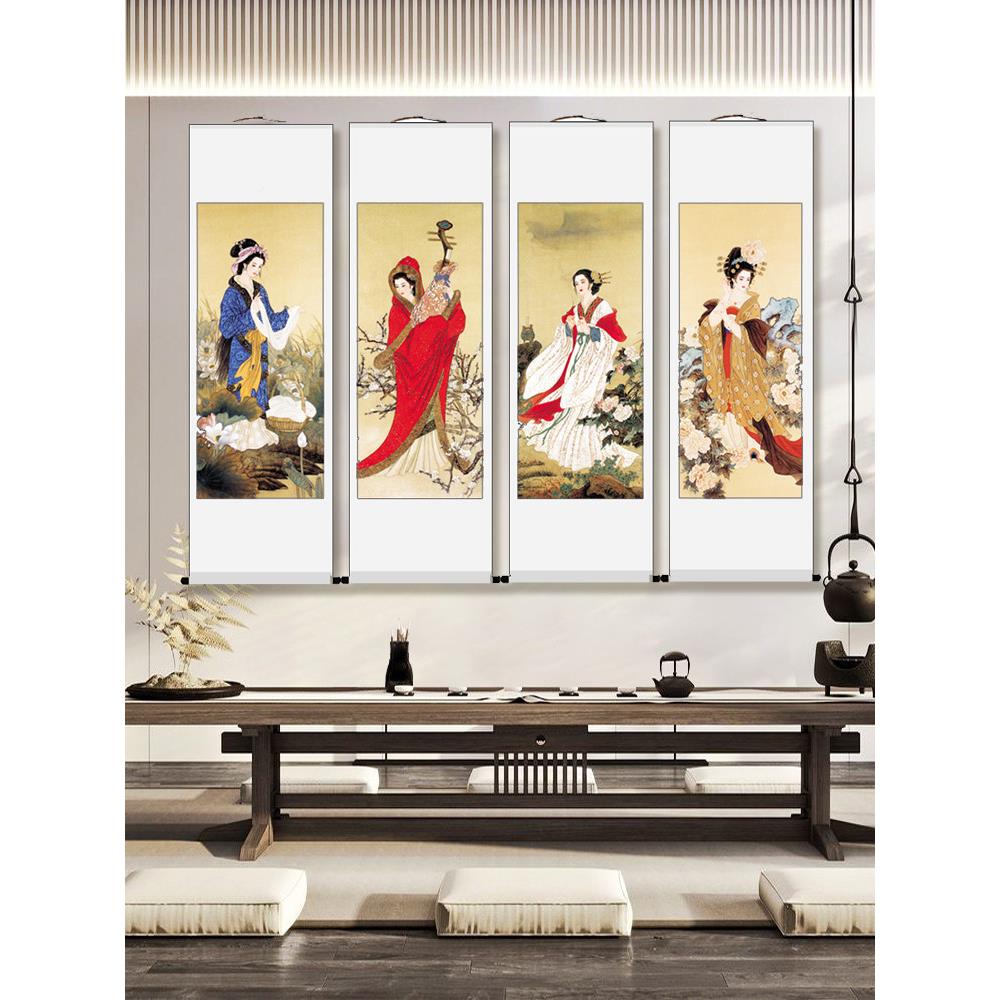 经KJL典四环美人肖像、杨玉王昭君石、水蝉卷轴挂画子、客厅会所