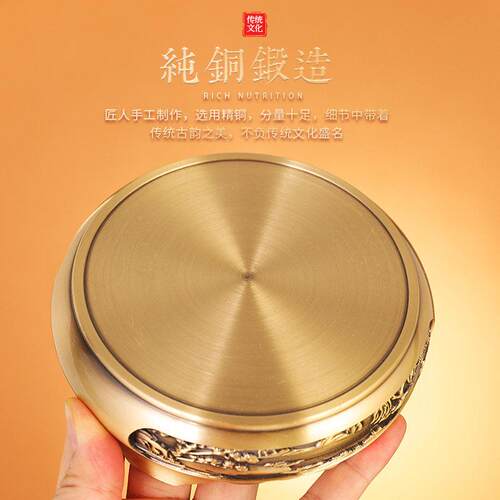 纯铜山水底家用香炉摆件座 器新中式风意格工艺品ZY-00251创铜托