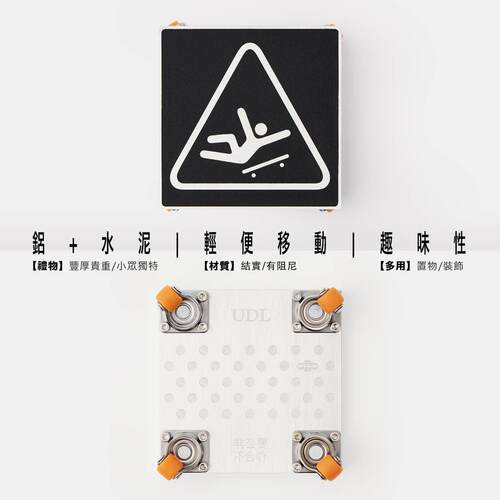 非必要不托合作x高 U DL 小心地滑 150工业设计杯垫级感茶托力气