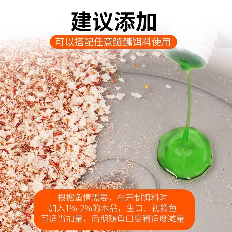 亭酒林鲢鳙小药黑坑剂专用鲢鳙FSI药鲢续聚果酸花诱鱼浮钓白鲢促