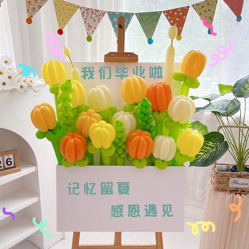 我们毕业啦迎宾牌板饰花束装幼儿园FWF毕小学教室装扮业场景布置