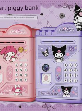 黑罗马女孩储蓄码罐儿童密退盒祇能进入和出储NTM蓄罐男孩公脸指