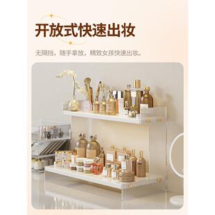 桌梳面置物架收卧室台化40697妆品收纳架亚妆克力杯子纳架餐桌台