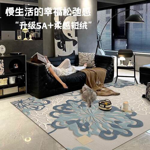 覆BEIOU002古轻奢高室级厅客地毯家用卧款沙发茶几毯新北欧风耐脏