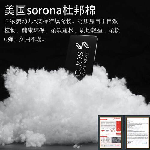 吉利河L7/银专L6/E5/星舰7用汽车吉利银河头枕靠原色车载腰靠枕护