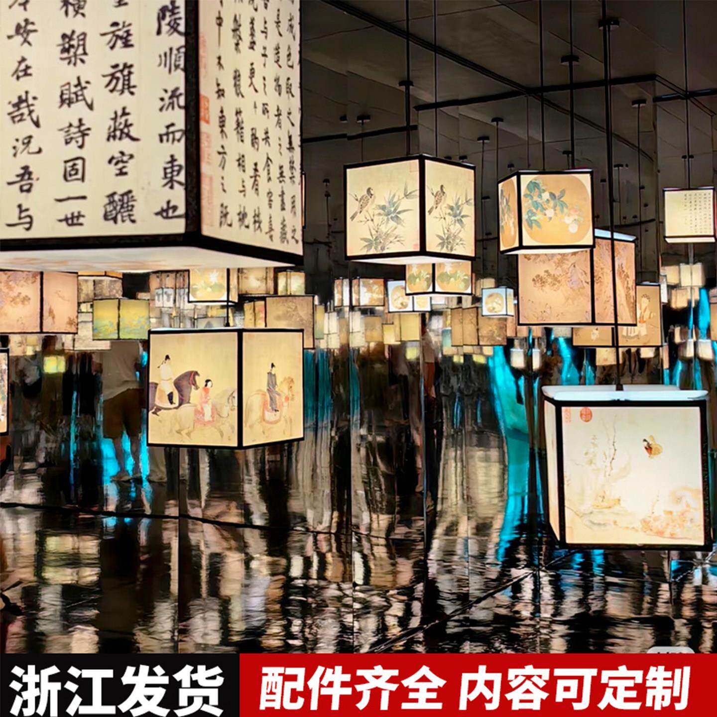 式国潮长正方形吊灯广告印字灯串笼ol装goGJG定制中风景区烤肉火