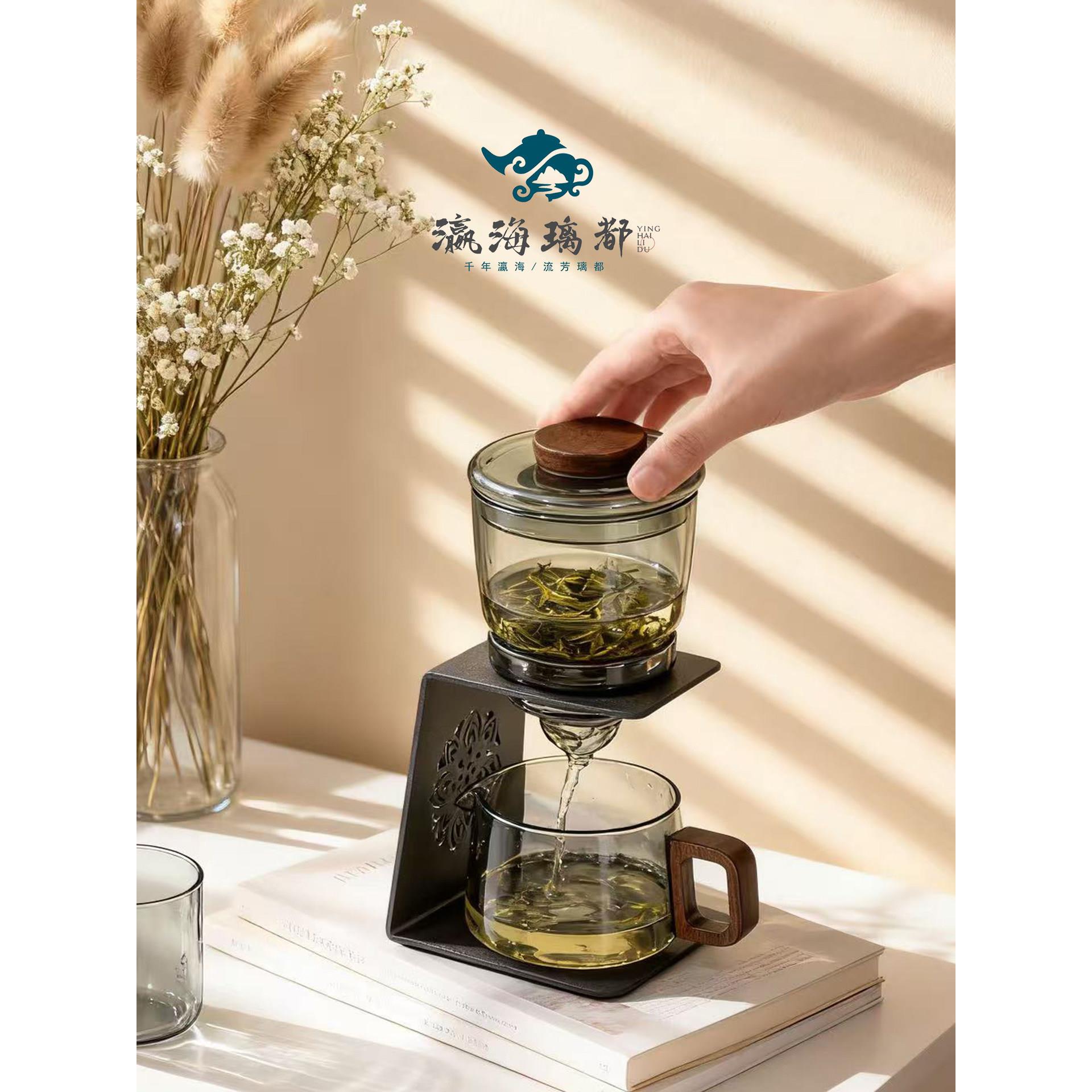 璃IRK月旋转泡茶器玻璃自动懒人耐高高套温茶具装用轻奢档泡家茶