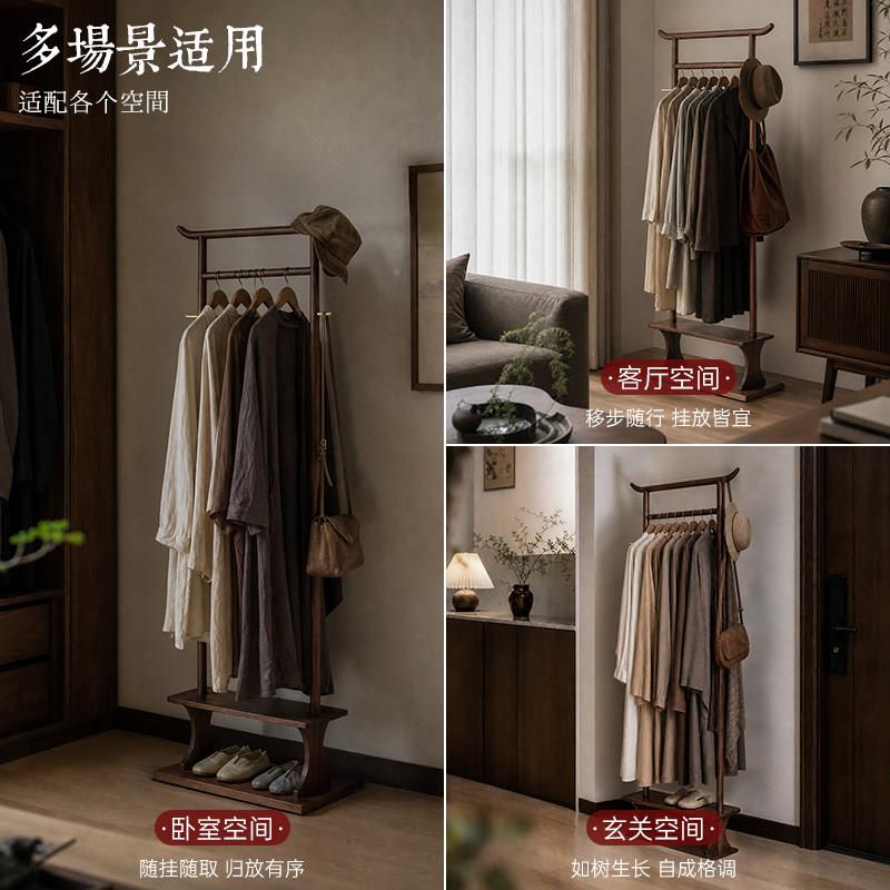有清实堂北美黑胡桃木挂衣架新型中式衣帽架落YQTZ034地木门挂衣