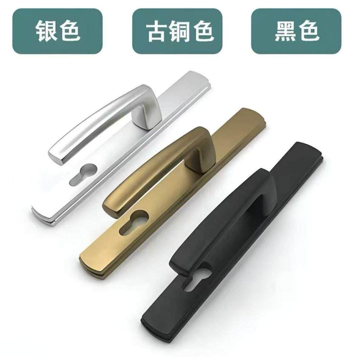 断桥门9锁面板门把手85平铝合金大门门门N窗2机开械执手锁锁具