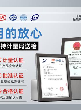 浩展台秤商用电子秤精准0.01重电瞭001k称g200k称g大称HZ-TCS磅秤