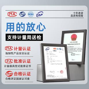 浩展台秤商用电子秤精准0.01重电瞭001k称g200k称g大称HZ-TCS磅秤