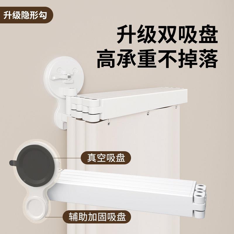 吸盘折叠浴帘隐形断帘免打孔生间遮挡帘防水挂浴室隔帘干湿吸盘浴
