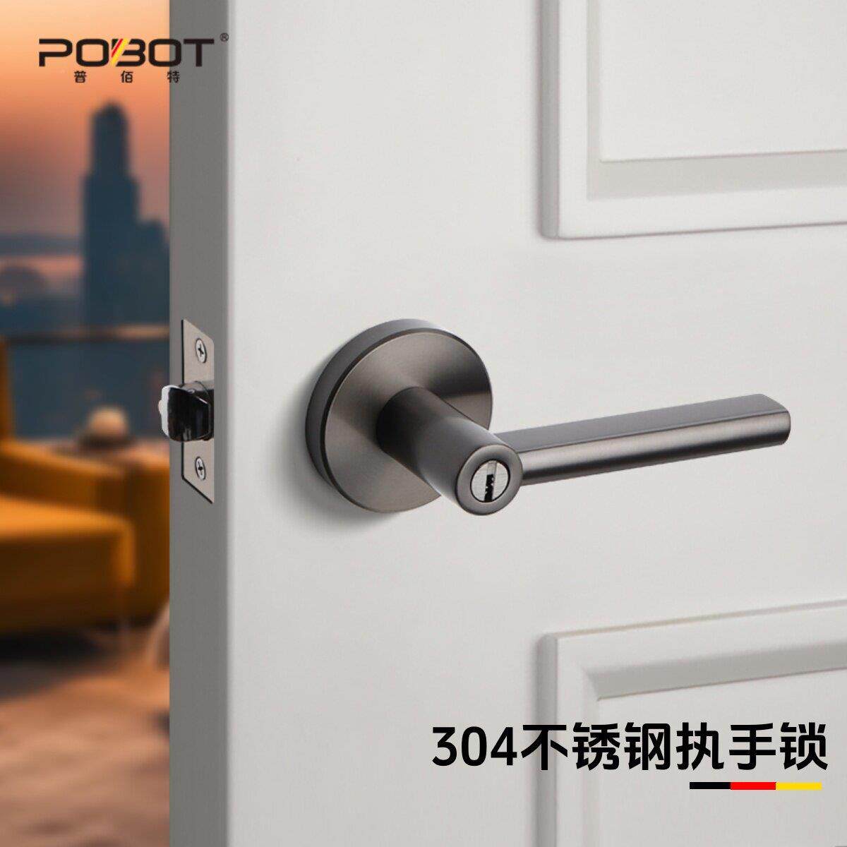 门家用门锁不钢三杆锁室内门防锁火门把手通用型球/形门锈锁