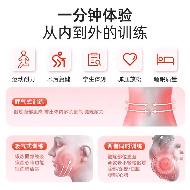 吸哑铃腹式YL03训练器负重锻量炼心肺活心量耐力爆发力腹肌核力健