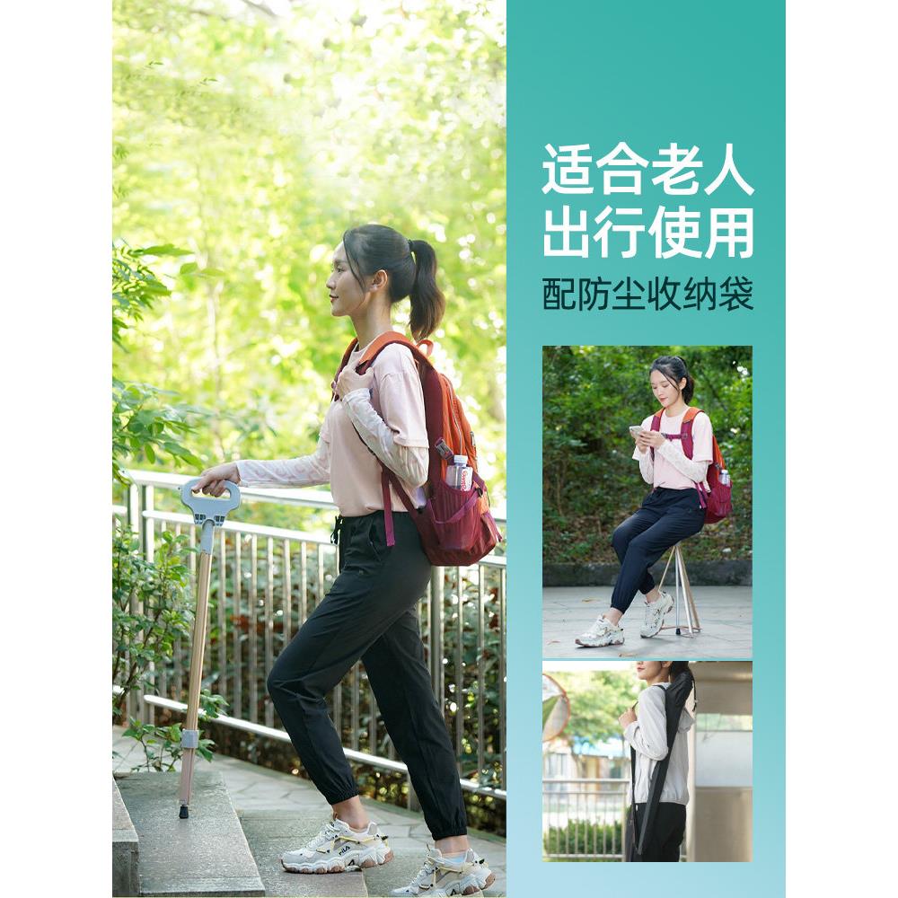 ZOBSpokang徒步杆椅拐杖,二合一,年残人,电疾力老辅助杖坐椅和