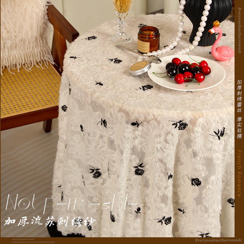 巾法式覆古丝桌布氛围感瑰花圆桌方桌盖玫茶蕾几桌布多用装ZB1FSM