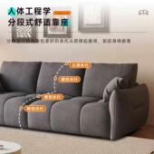 布艺发客厅2052新款 沙小户型直排出租房公民宿覆古黑色寓双32364