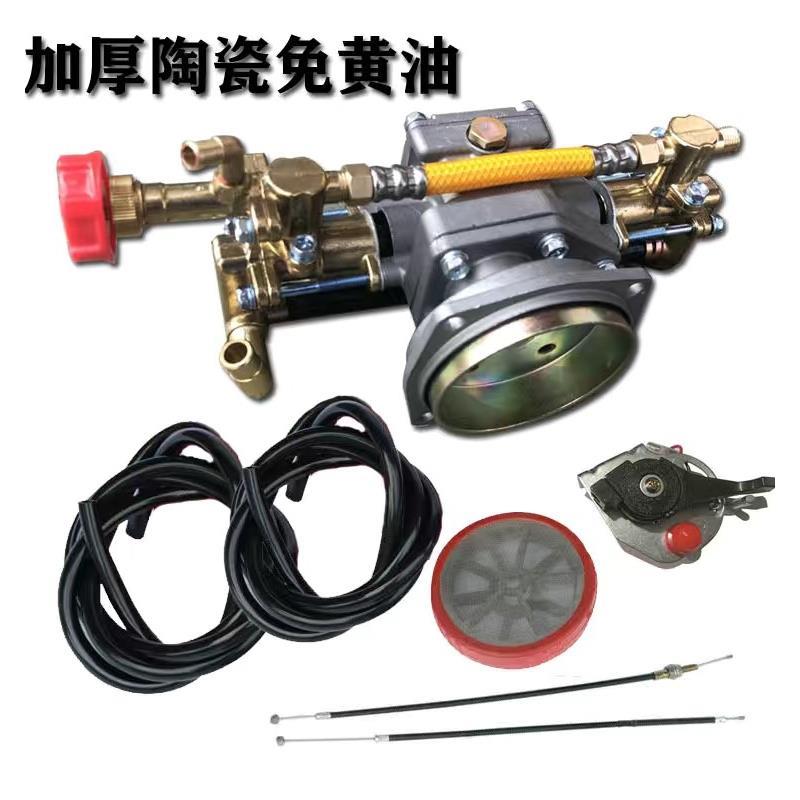 精手动式试泵铜品泵泵体管管道药泵喷雾水管机手泵头动压泵压压力