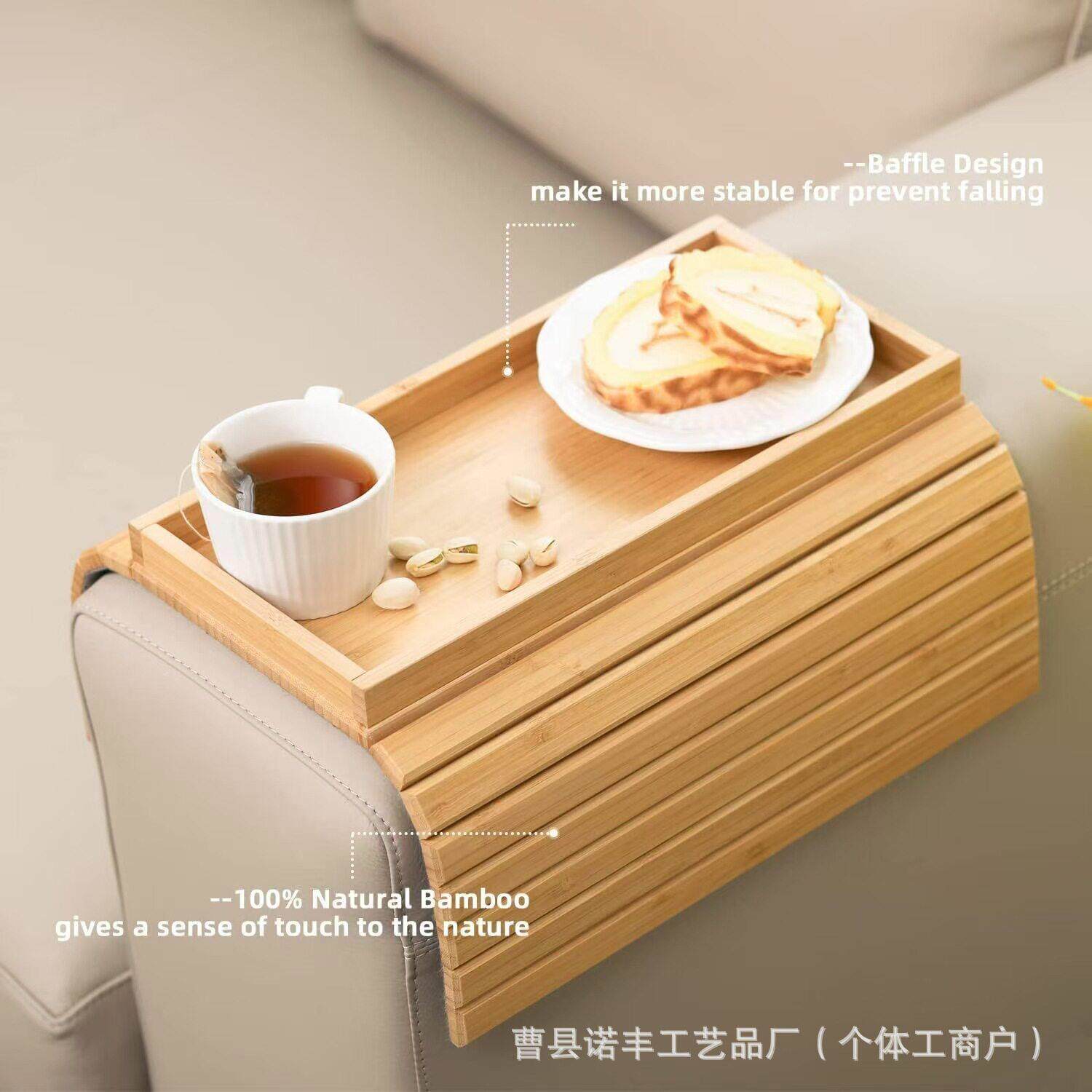 竹制沙发托盘可折叠懒人收纳盘沙发侧边小吃零食水果实木收纳盘