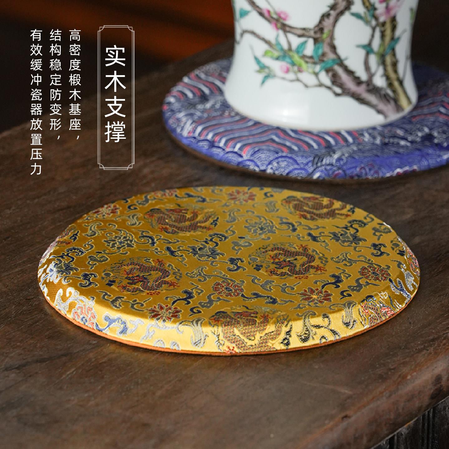 花瓶底座底防滑垫桌面隔热摆垫家织用件座加25090500厚锦缎圆垫