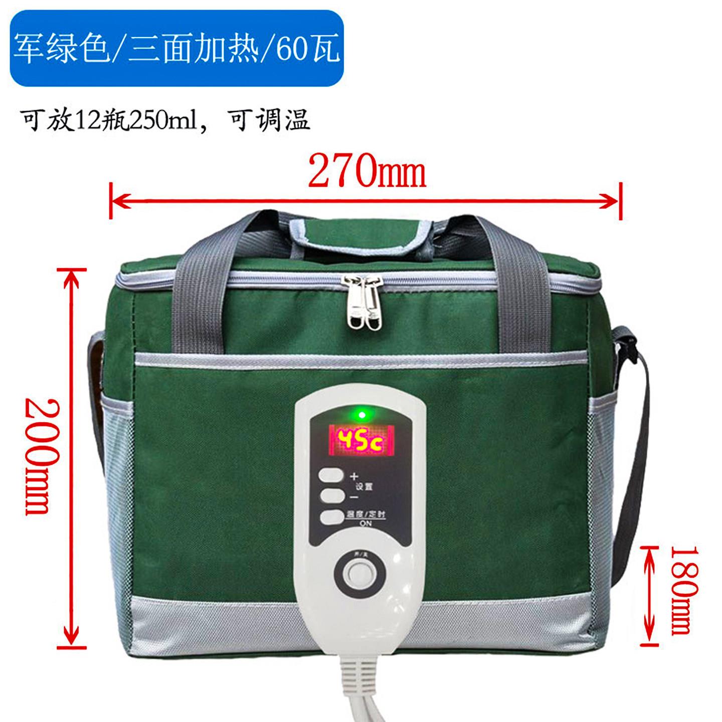 甘露醇加热器加袋热箱恒温箱化热结晶暖液加袋大号加热加温融化