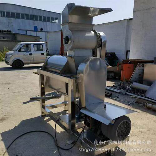 工业大型刺梨榨汁机商用雪莲生姜破碎取汁机杨梅果酒压榨机