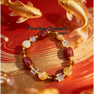 好运锦鲤新年鸿运当头手串 法瑞娅