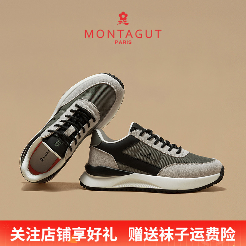 【高奢定制】手工牛皮设计款