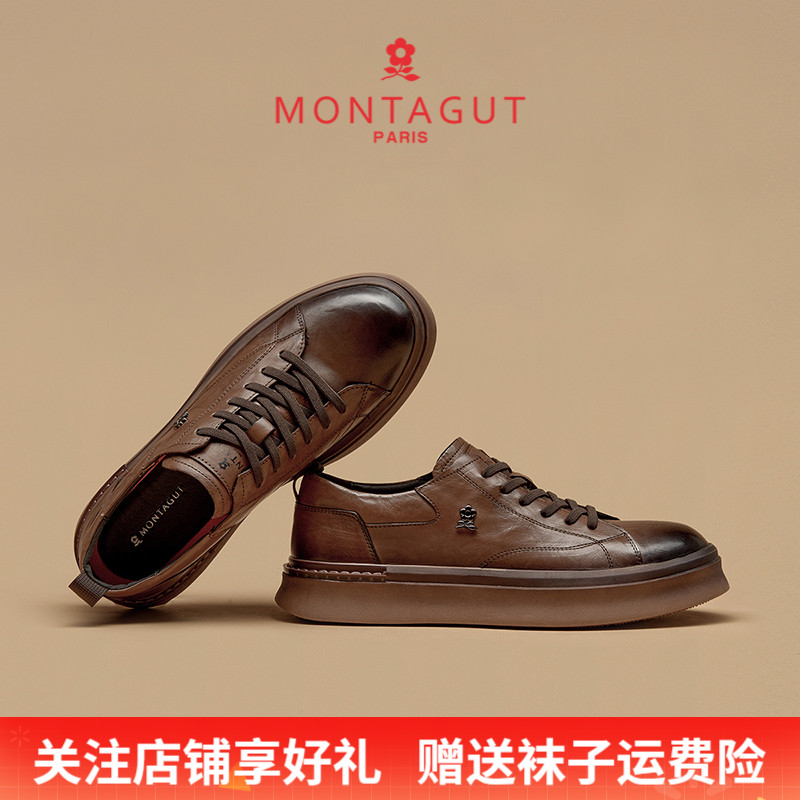 梦特娇头层牛皮男士运动休闲皮鞋