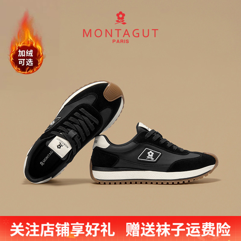 梦特娇跑步运动休闲时尚阿甘男鞋