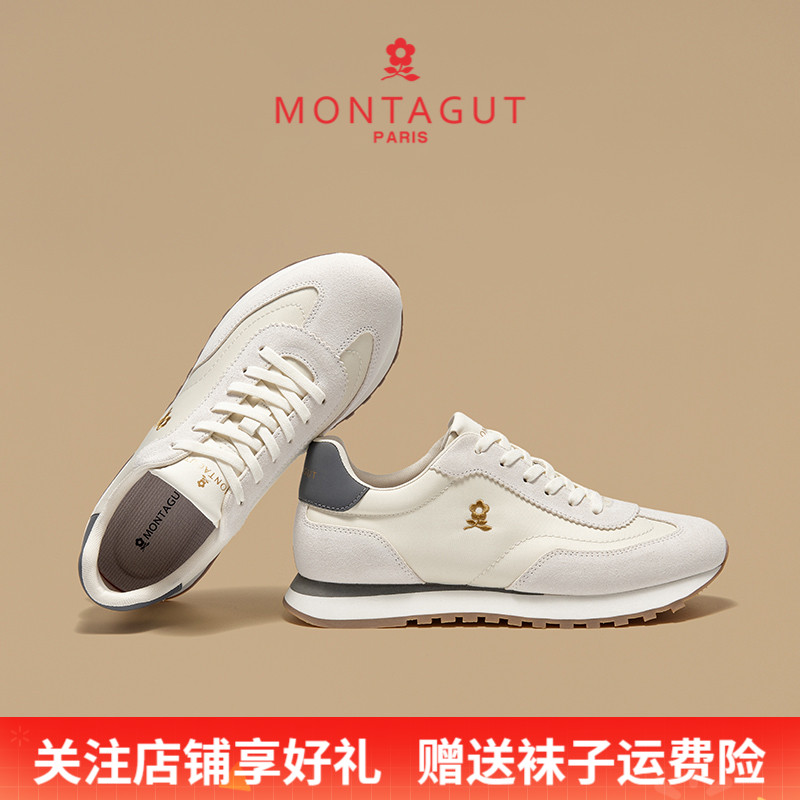 梦特娇阿甘鞋休闲运动鞋小白男鞋