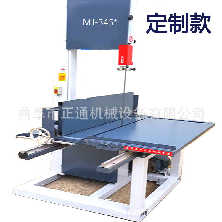 滑轨推台带锯机 346型号大功率切割平滑 支持定制立式木工带锯机